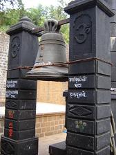 Bhimashankar Temple