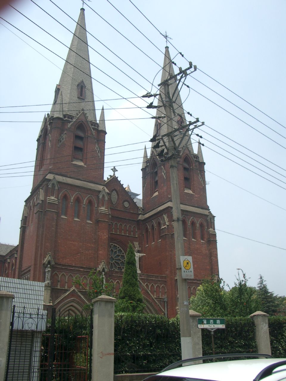 Saint Ignatius Cathedral