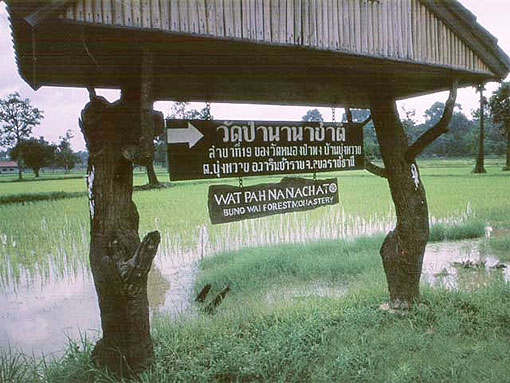 Wat Pah Nanachat