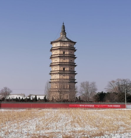 Wanbu Huayanjing Pagoda — image 5