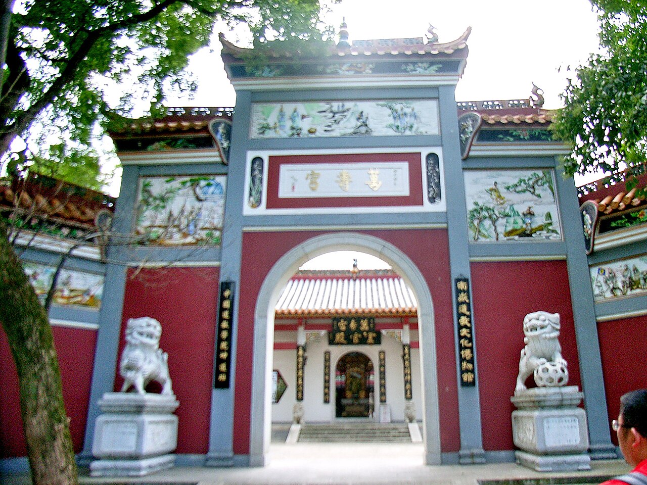 Grand Temple of Mount Heng — image 2