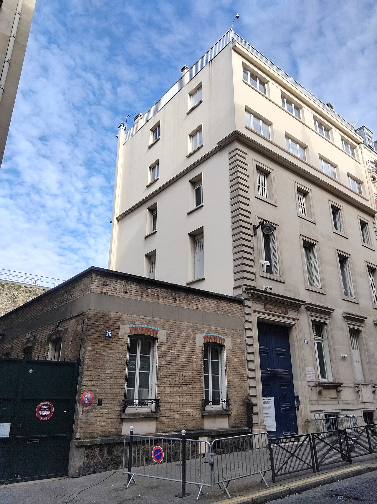 Union Libérale Israélite de France — image 5