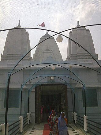 Sita Samahit Sthal