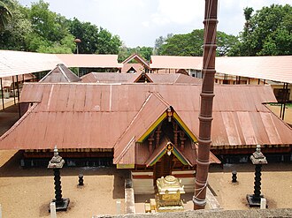 Sasthamcotta Sree Dharma Sastha Temple