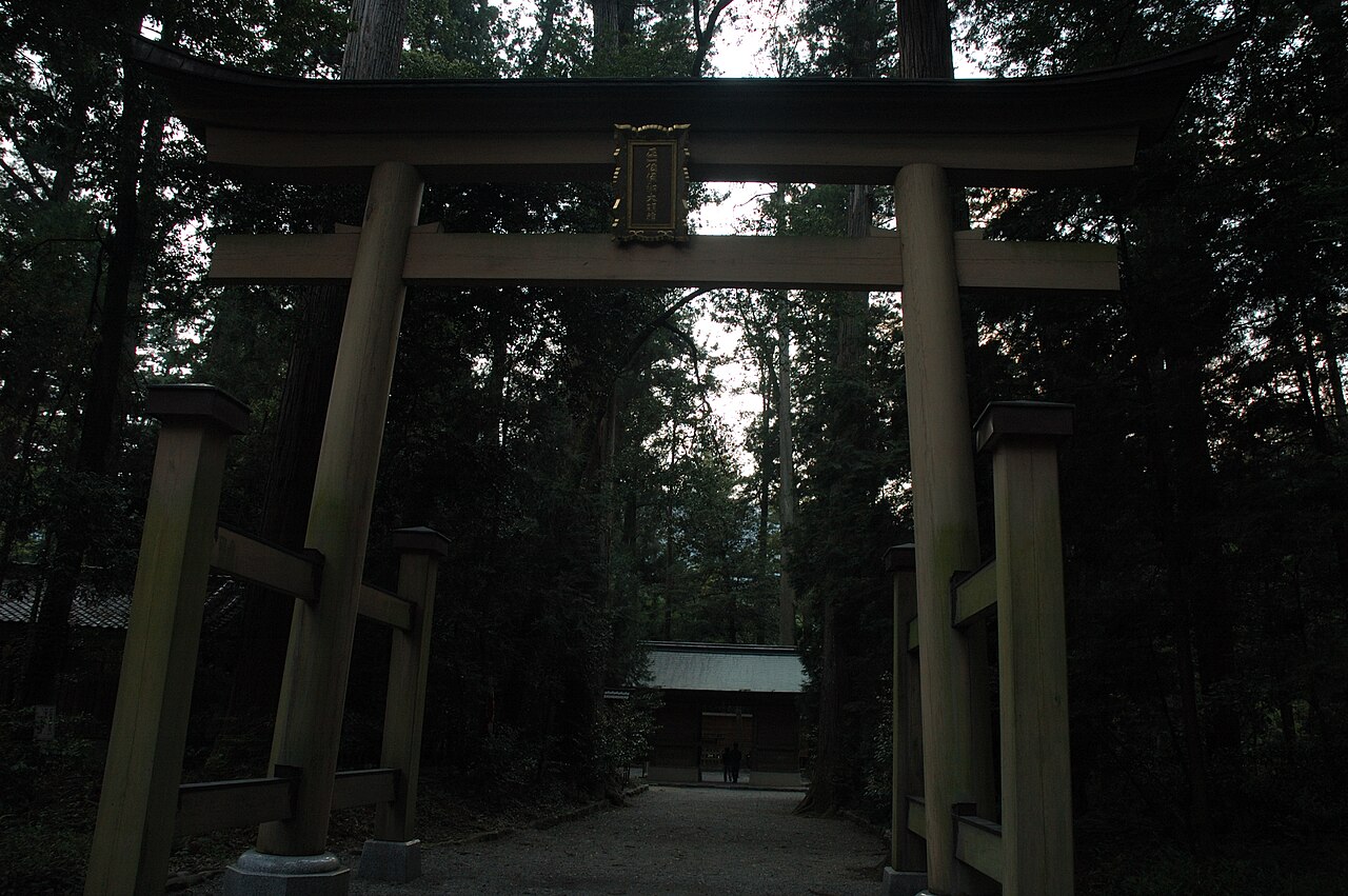 Iwa Shrine