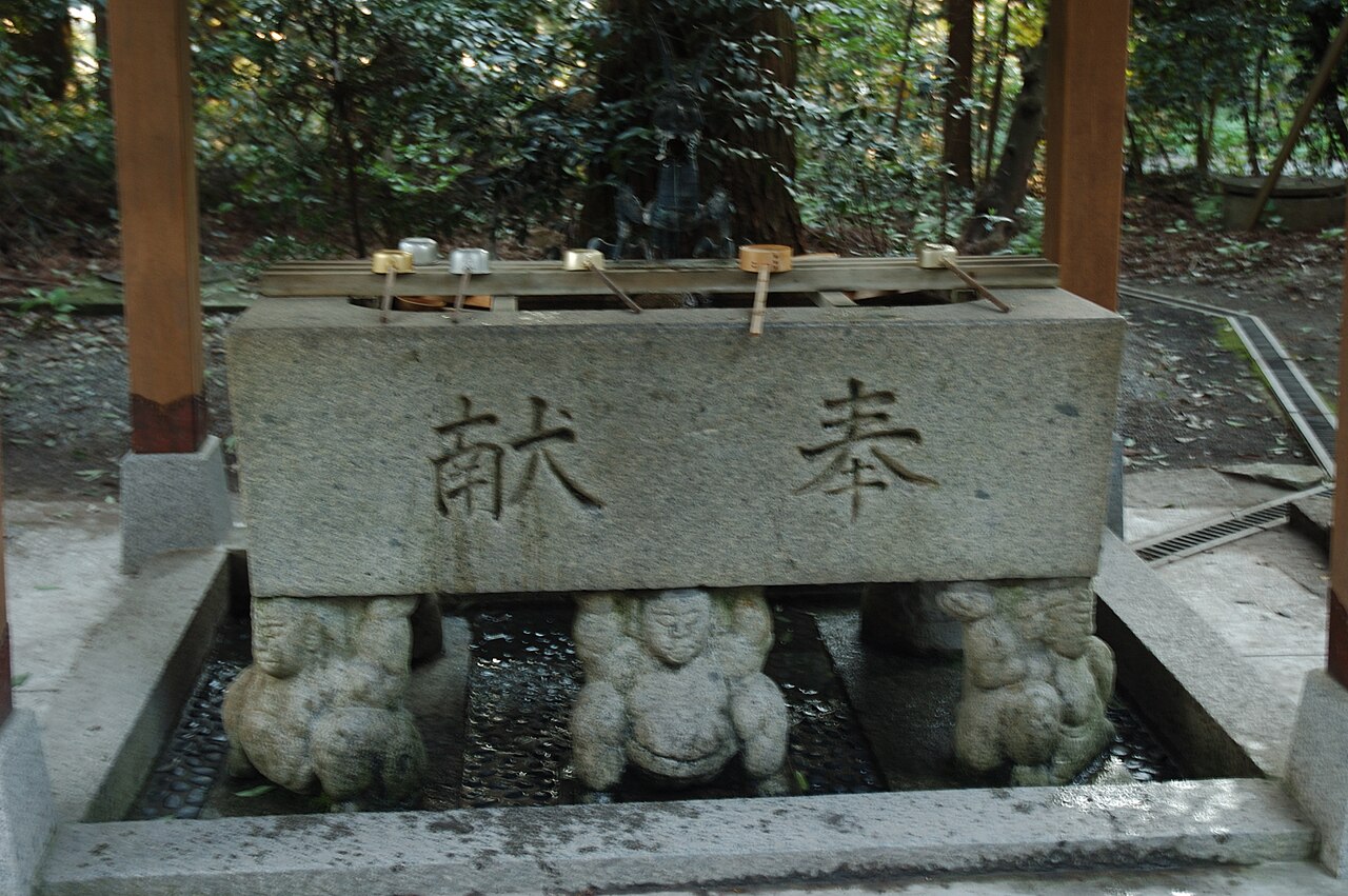 Iwa Shrine — image 3