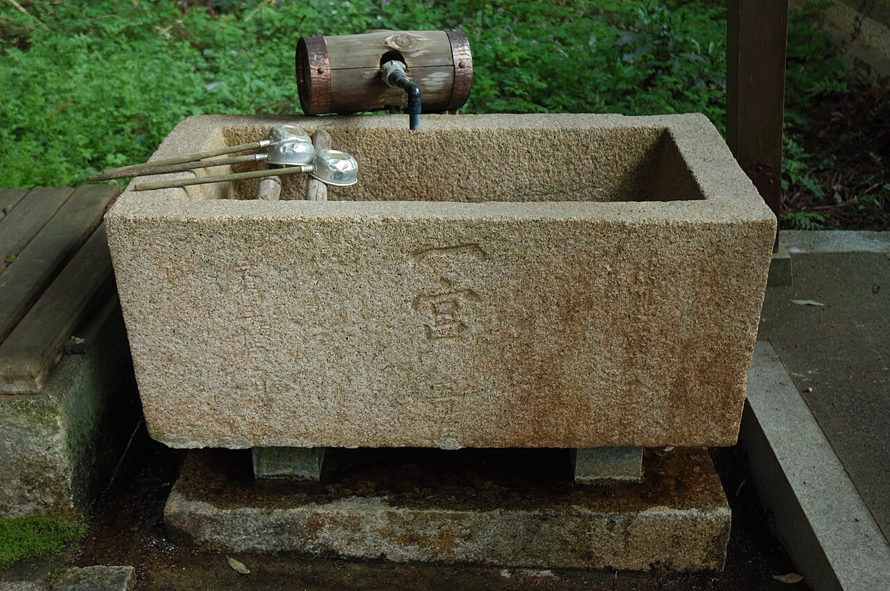 Iwa Shrine — image 5