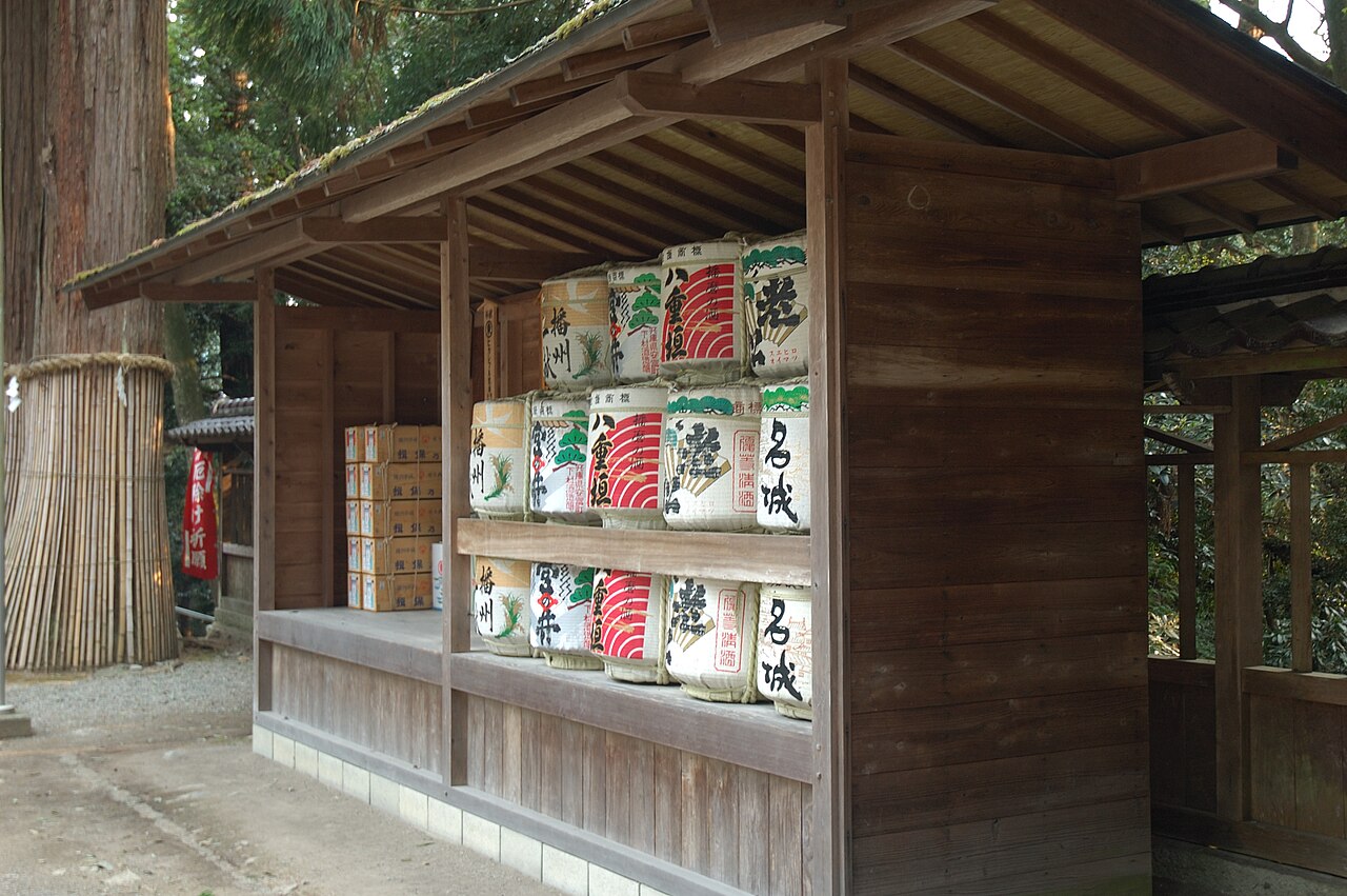 Iwa Shrine — image 4