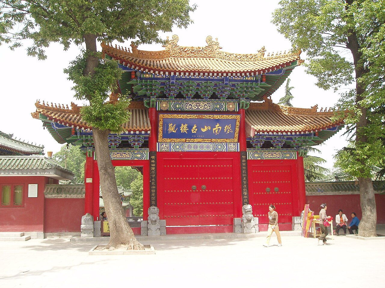Louguantai
